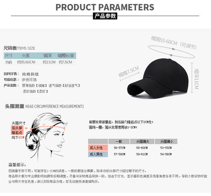 Unisex Plain Cotton Minimalist Dad Hat