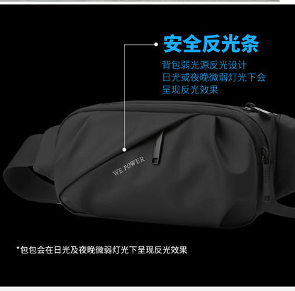 Men's Waterproof Crossbody Chest Sling Bag