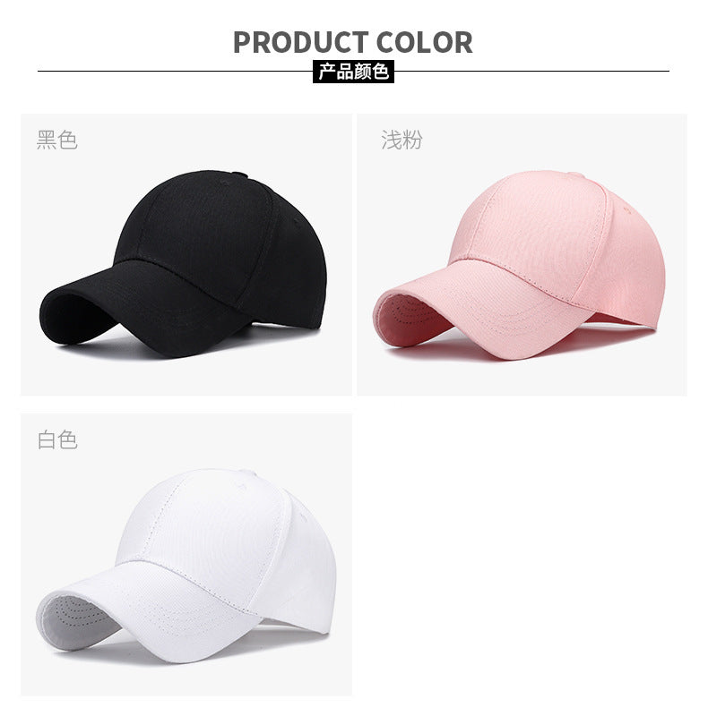Unisex Plain Cotton Minimalist Dad Hat
