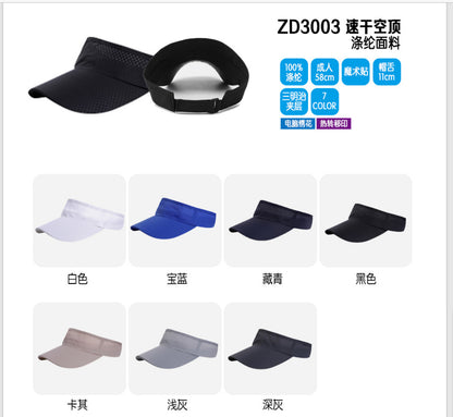 Unisex Quick-Dry Performance Mesh Baseball Cap & Sun Visor