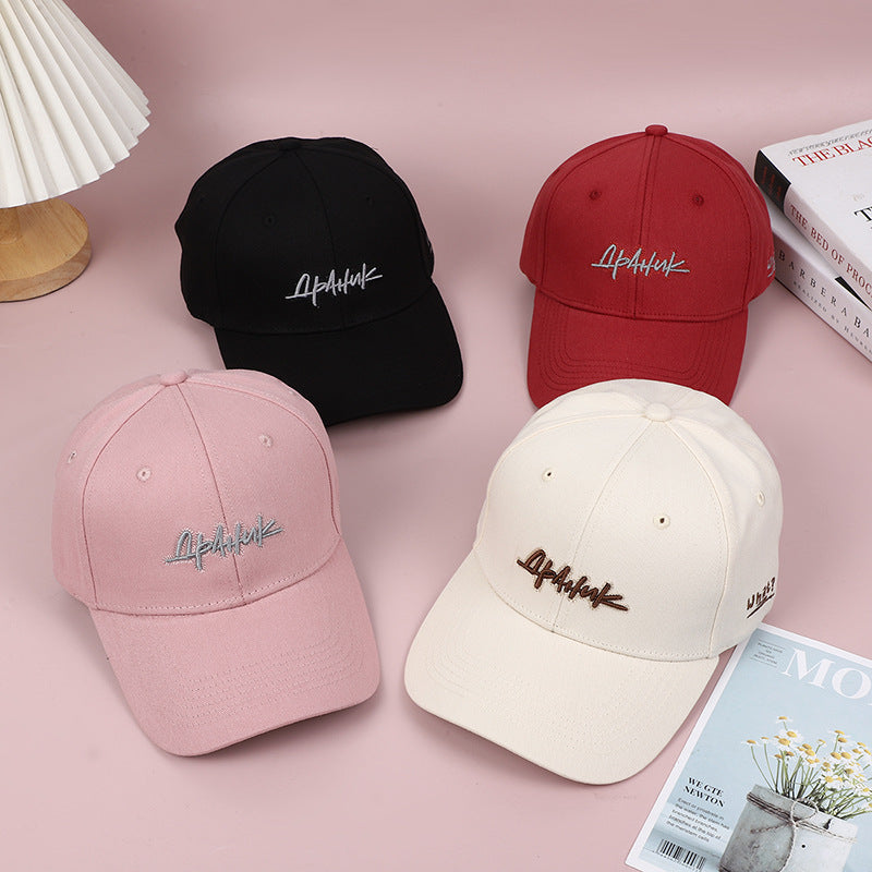 Unisex Embroidered Baseball Cap - Minimalist Script Dad Hat