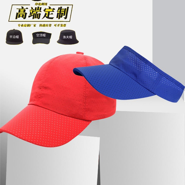 Unisex Quick-Dry Performance Mesh Baseball Cap & Sun Visor