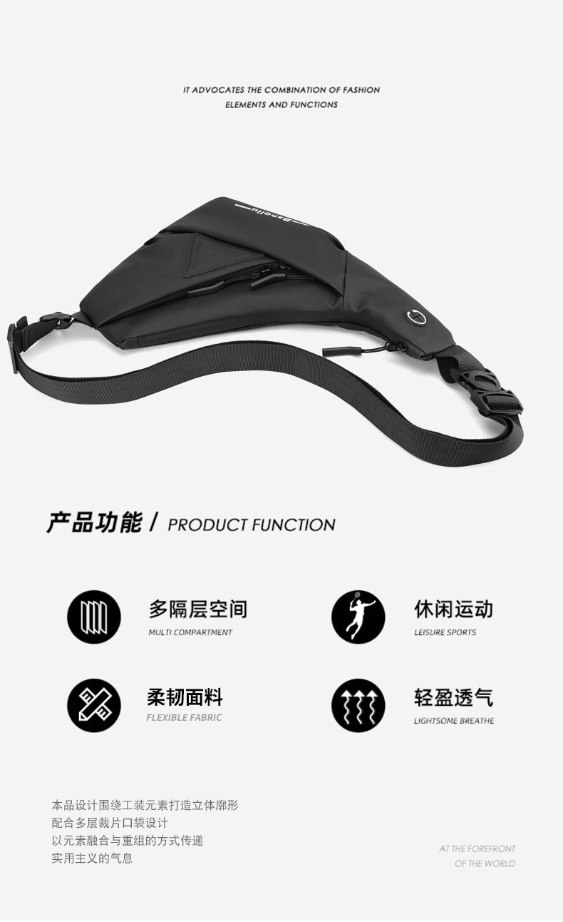 Men's Black Streetwear Crossbody Chest Bag