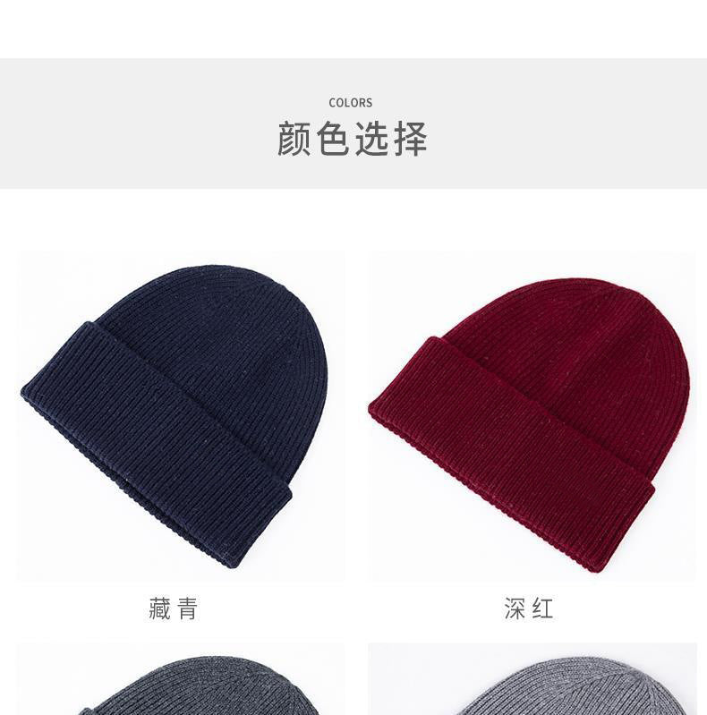 Lightweight Knit Pullover Beanie — Warm Sports Cap