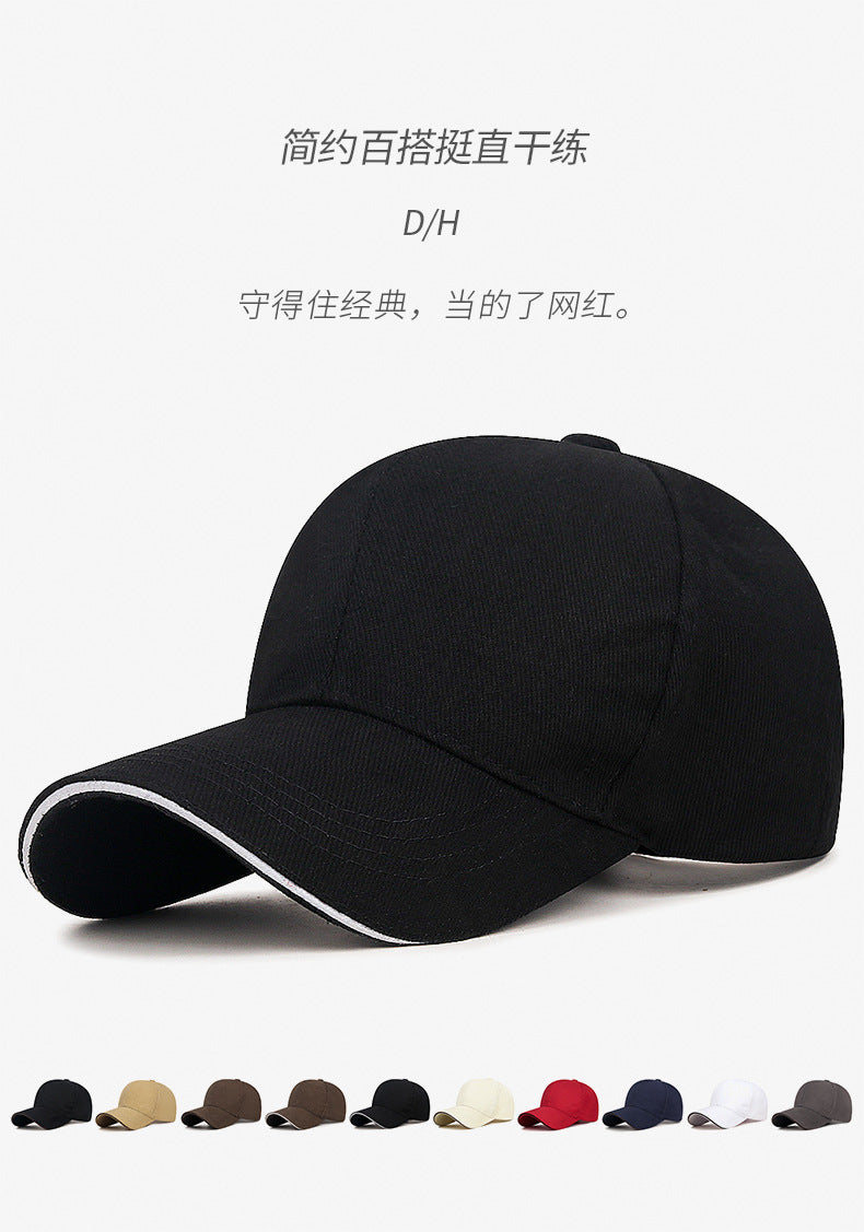 Classic Solid-Color Baseball Cap — Everyday Dad Hat