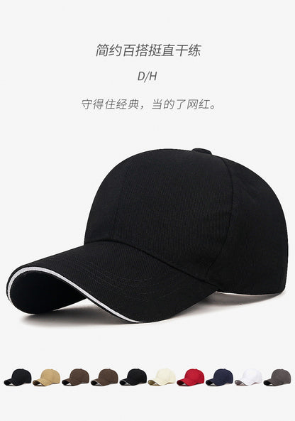 Classic Solid-Color Baseball Cap — Everyday Dad Hat