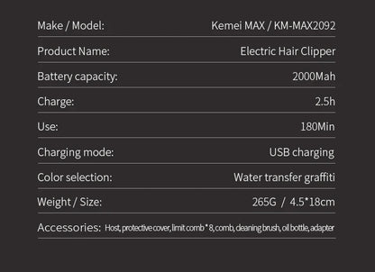 Kemei Graffiti Grooming Collection — Clippers, Trimmers & Shavers