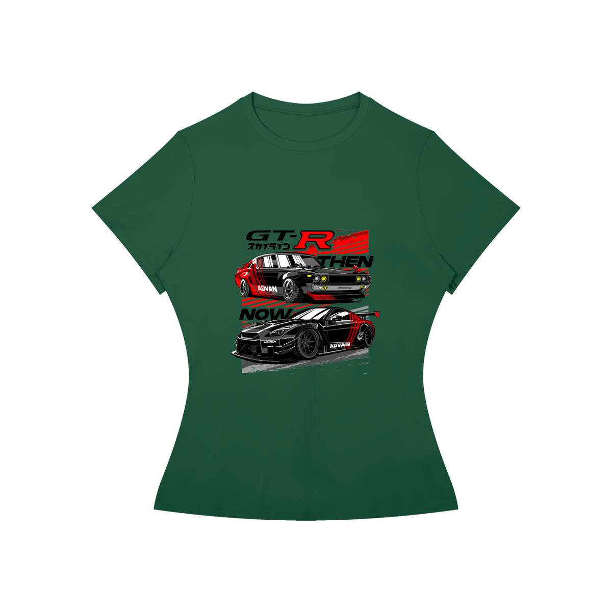 GTR THEN & NOW T-Shirt