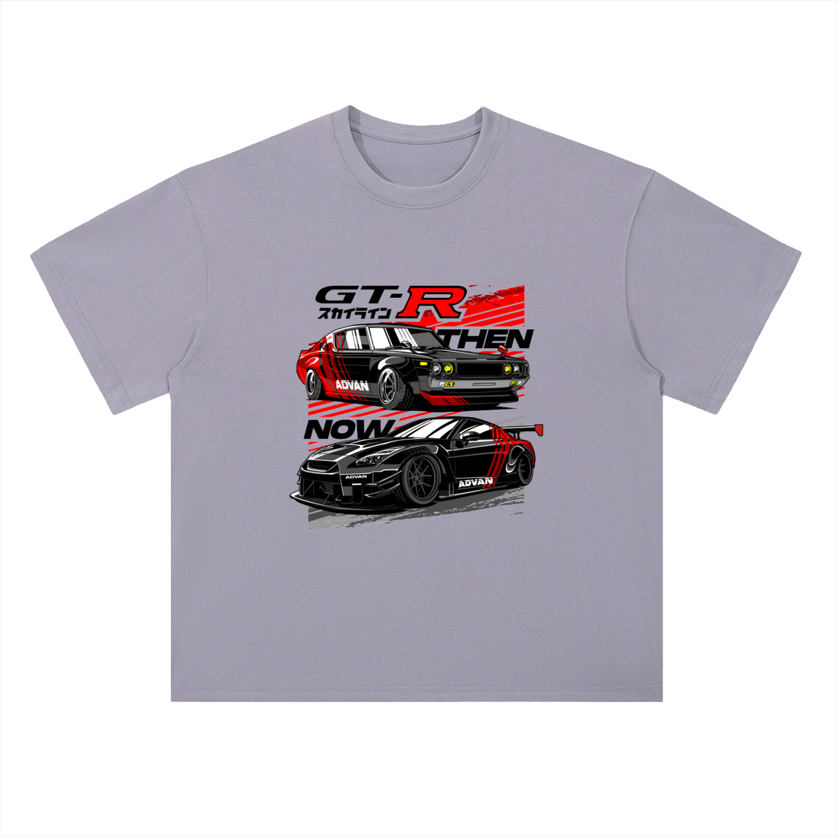 GTR THEN & NOW Cotton T-Shirt