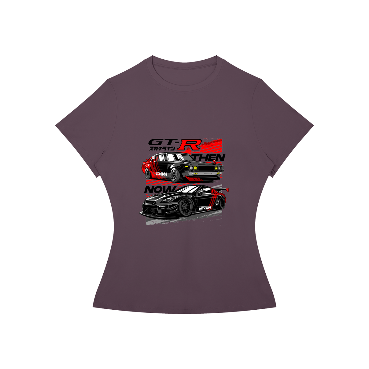GTR THEN & NOW T-Shirt