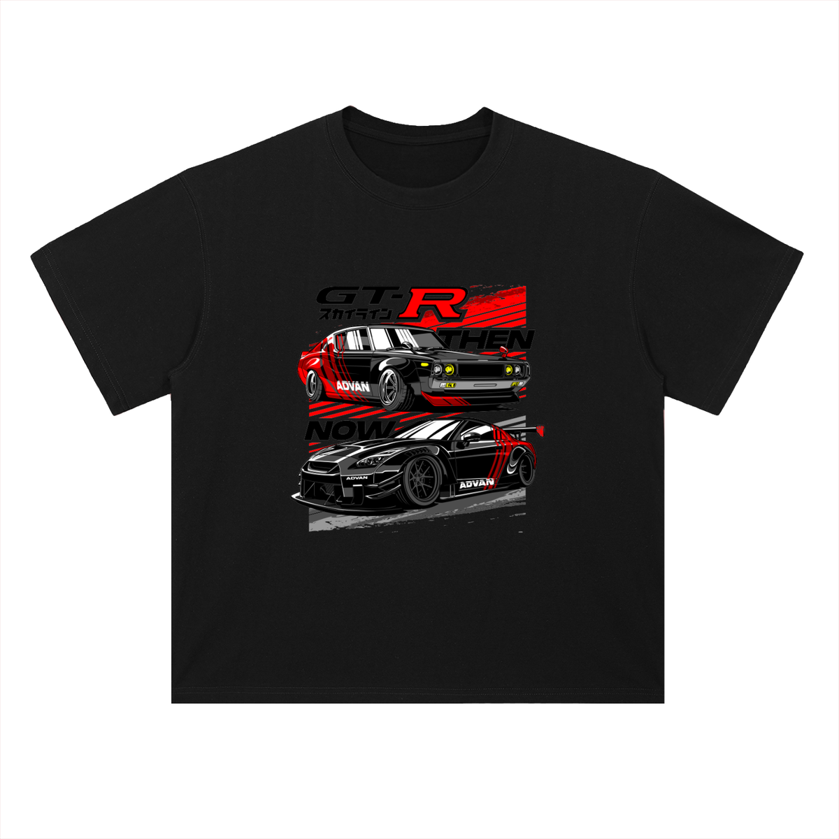 GTR THEN & NOW Cotton T-Shirt