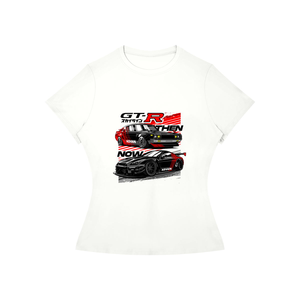 GTR THEN & NOW T-Shirt