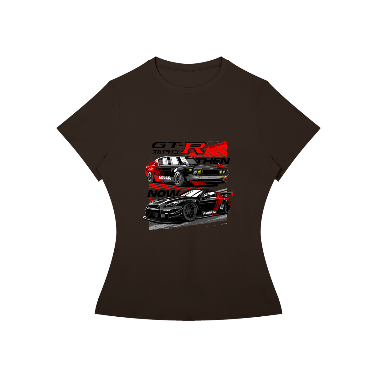 GTR THEN & NOW T-Shirt
